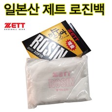 fe306d68-8c98-46db-bac0-810801dc9981.jpg