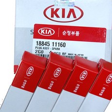 2b7e40da-11ff-4cab-8dfd-8f24f73308b0.jpg