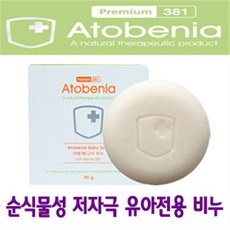 ab86b280-5d0a-4a5a-ad35-04f464cadd54.jpg
