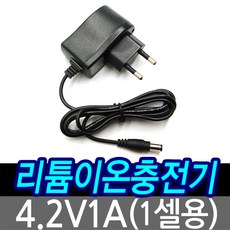 e1e75845-dd6f-4fa2-b31e-1d6ad7a05b76.jpg