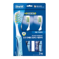 오랄비펄사