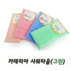 e32af565-73da-42a7-a294-855f1eb07172.jpg
