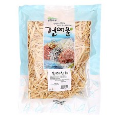 당구채 인기 순위