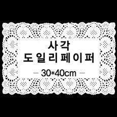 //상품명