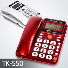 54e400e6-c82d-46ac-9ddd-a08f621a6878.jpg
