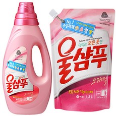 울샴푸 용기1L+리필1.3L 울세제, 1개, 2.3L