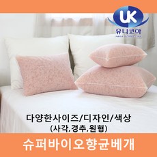 57f75a36-0fd9-46c8-8312-146ad6f059c8.jpg