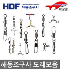 파리스냅