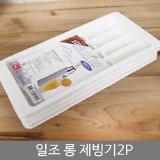 //상품명