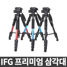 IFG 삼성 미러리스 DSLR 프리미엄 3WAY 고급 삼각대