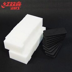 855bd93c-2e33-469b-8b2c-f4d9d89a15bc.JPG