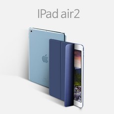 STRAH 애플 아이패드 에어2 케이스, 네이비