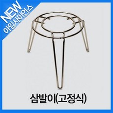 acf50045-003c-4a3d-84e4-1acdd8ffb9da.jpg