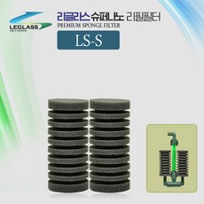 리노스펀지