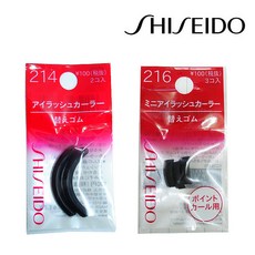 86448ed2-572d-4bcd-a05d-3672ac004cf3.jpg