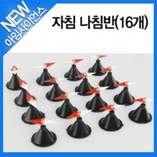 08a1ed10-ebd0-4b66-812f-2fb7c25a54da.jpg