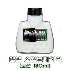 ee3b1daf-af9f-4231-89f5-7a50f1b70ddc.jpg