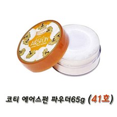 //상품명