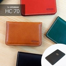 헤르만 제네시스G80 카드형 스마트키 가죽케이스 명함케이스타입 HC70, 오리지널 블랙