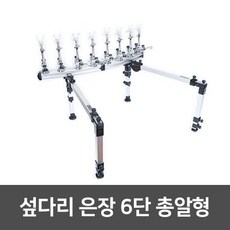 45befa02-df80-4f53-bd09-aef77cf11f2a.jpg