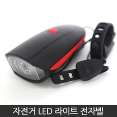 mws차징핸들