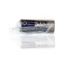 87cd9469-85b9-4ff2-9c45-8c8f8556d5cc.jpg