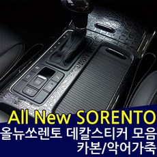 jwcompany이지억세스