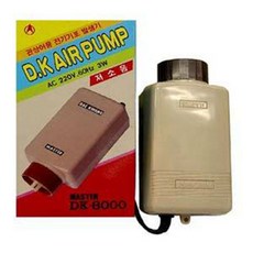 대광 DK-8000 2구 저소음 산소기 기포기 산소발생기, 1개