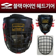chg-734pu