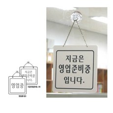 2a55ba07-3058-404f-95e8-904278be8fda.jpg