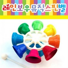 b87ca3d5-40fb-47bf-9525-66bcb7162338.jpg