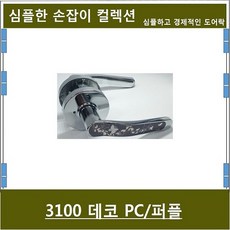 a17d9fef-883e-4fd0-89b5-0cb2a6ddd589.jpg