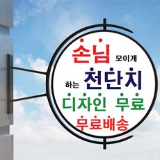 8f16a756-37b1-48da-addf-c0314fb2bc00.jpg