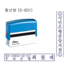 계좌번호