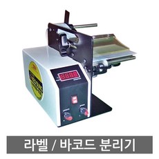 gsc전자