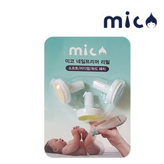 미코 네일트리머 리필 3종, 1개