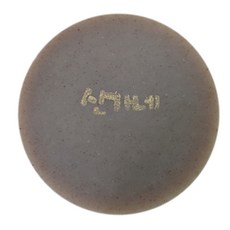 cab96ee3-b8d5-4ced-8180-fc7a375dd700.jpg
