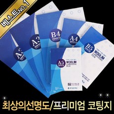 //상품명