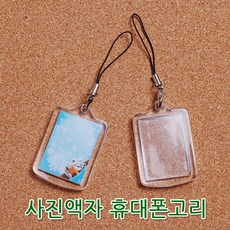 아이엠니터공방