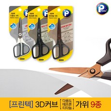 //상품명