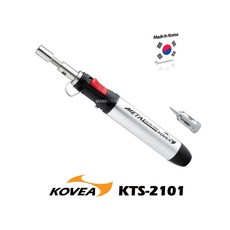 마켓원 국산 KTS-2101 펜형가스토치 펜토치 코베아, 상세설명참조(GT 코베아 가스토치KTS-2101), 상세설명참조(GT 코베아 가스토치KTS-2101)