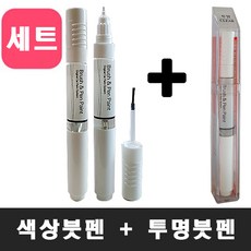 오피러스데크마감재