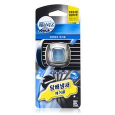 //상품명