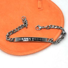 24f4da9d-7741-46cc-99b7-dfdf908153b3.jpg