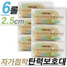 e5e8a19f-3e62-4d72-8406-1e2d90d78170.jpg