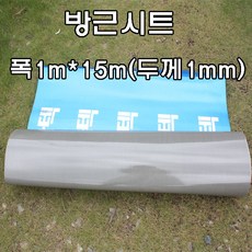 5cfb745a-b577-4107-864c-4dd2f878dfeb.jpg