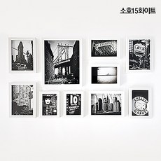 에이모노액자세트소호