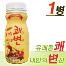 과학사의유쾌한반란