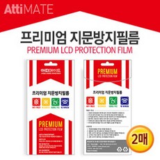 lg스탠바이미필름