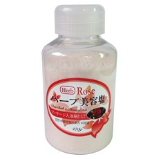 로하스힐쿨페퍼민트솔트스크럽